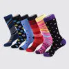 Men's Bold Designer Dress Socks 6 Pack